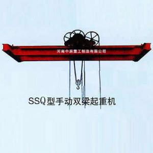 SSQ型手動雙梁91麻豆精品一二三区在线